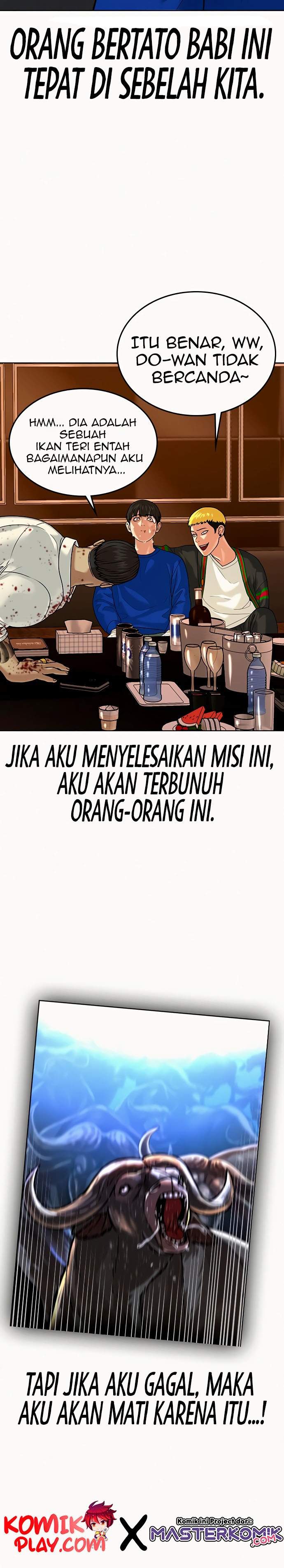 Read Reality Quest ID Manga Online