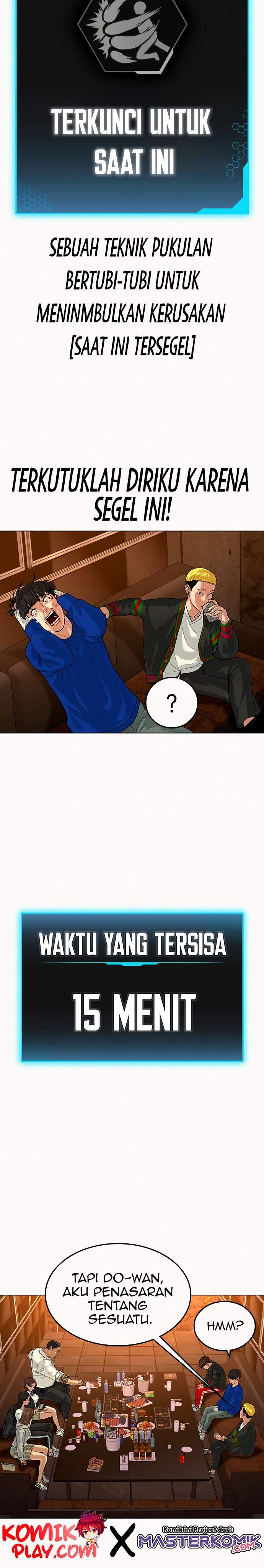 Read Reality Quest ID Manga Online