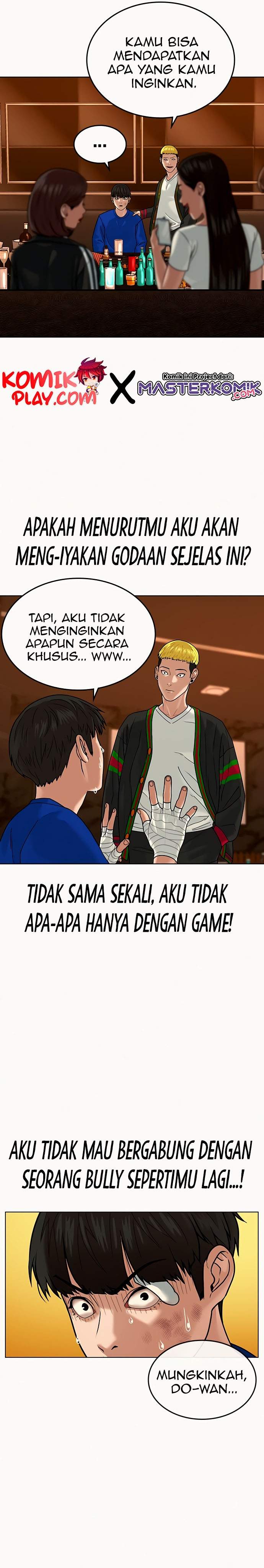 Read Reality Quest ID Manga Online