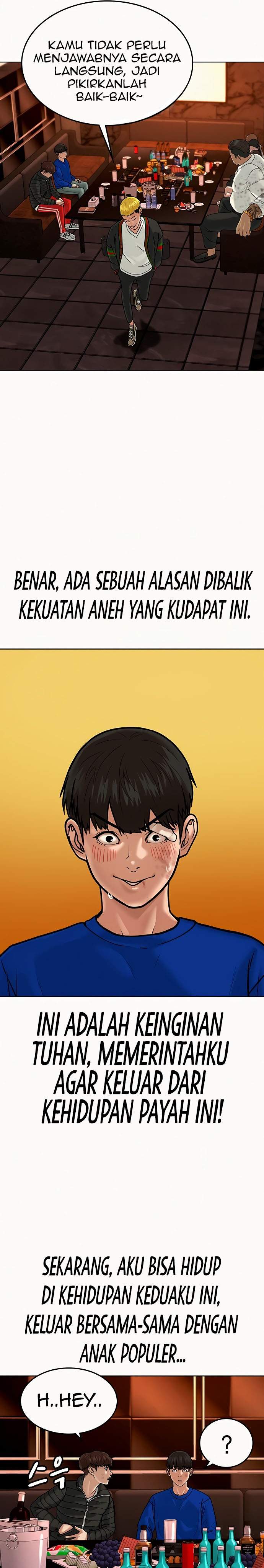 Read Reality Quest ID Manga Online