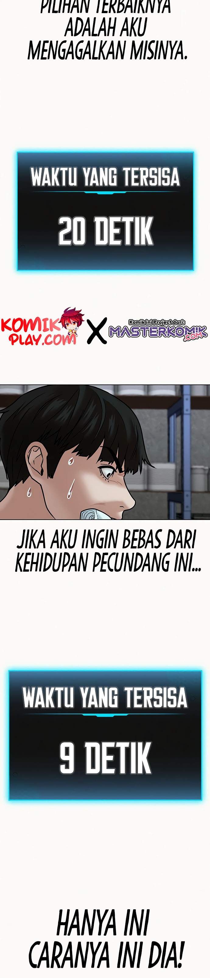 Read Reality Quest ID Manga Online