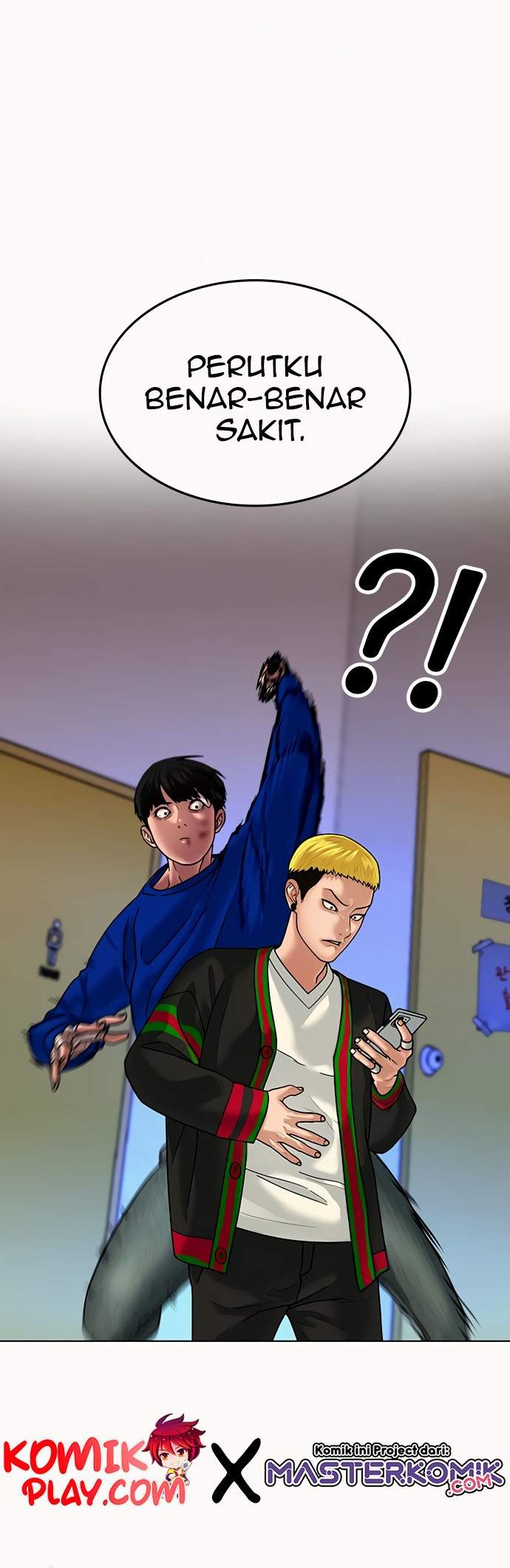Read Reality Quest ID Manga Online