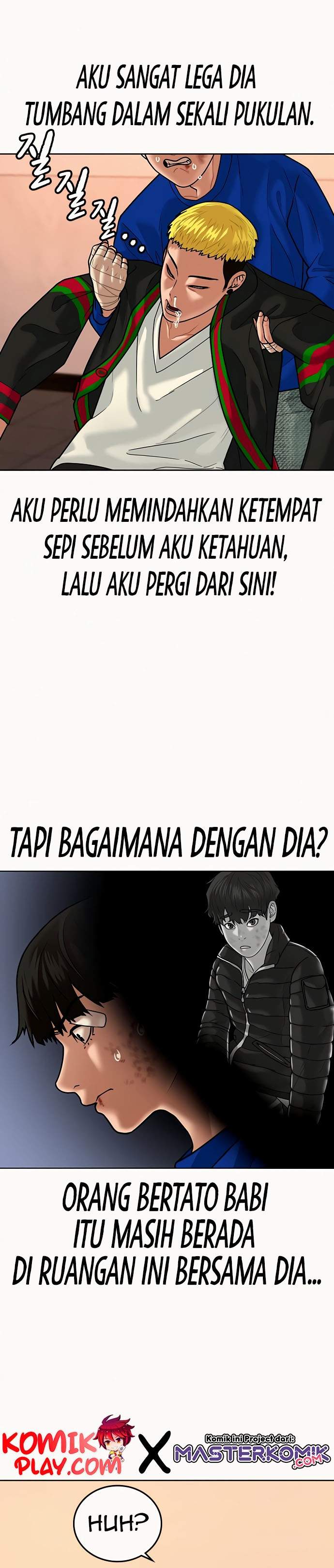 Read Reality Quest ID Manga Online