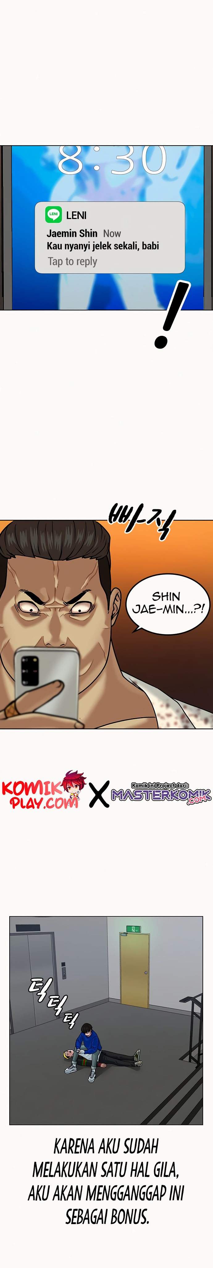 Read Reality Quest ID Manga Online