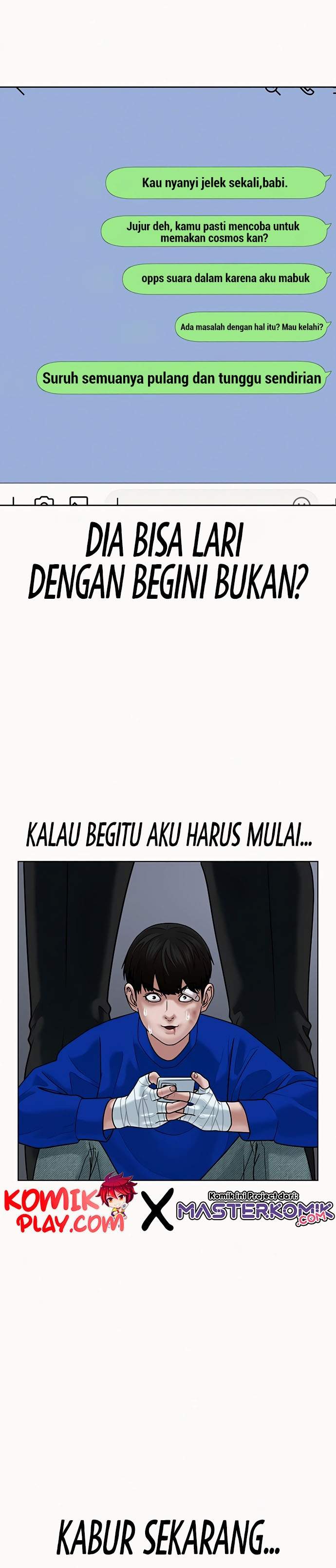 Read Reality Quest ID Manga Online