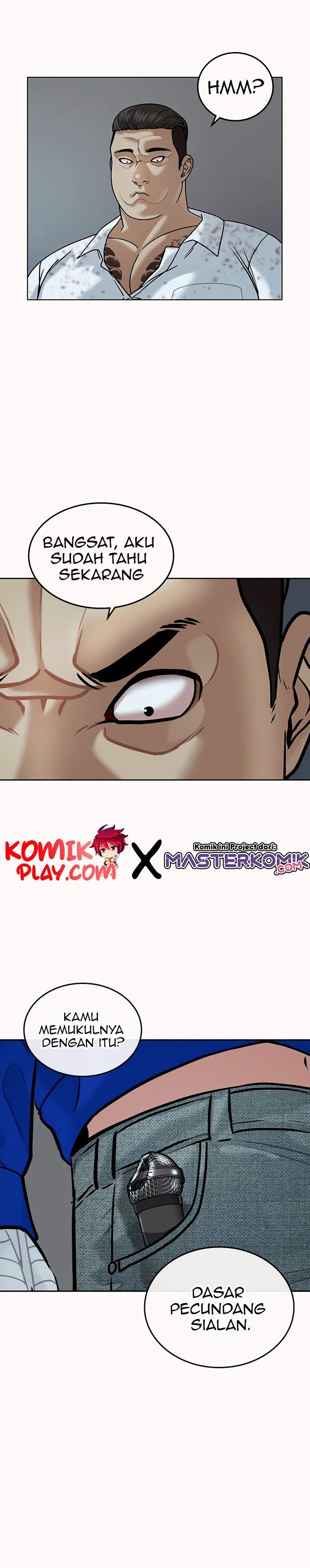 Read Reality Quest ID Manga Online
