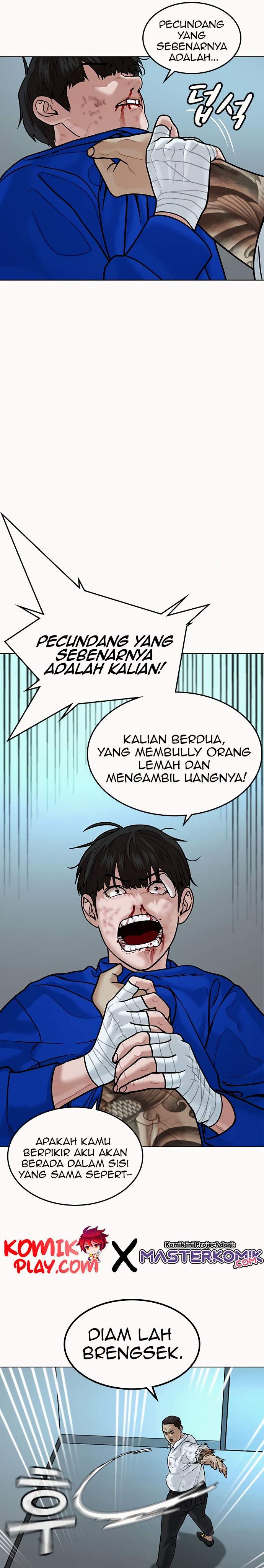 Read Reality Quest ID Manga Online