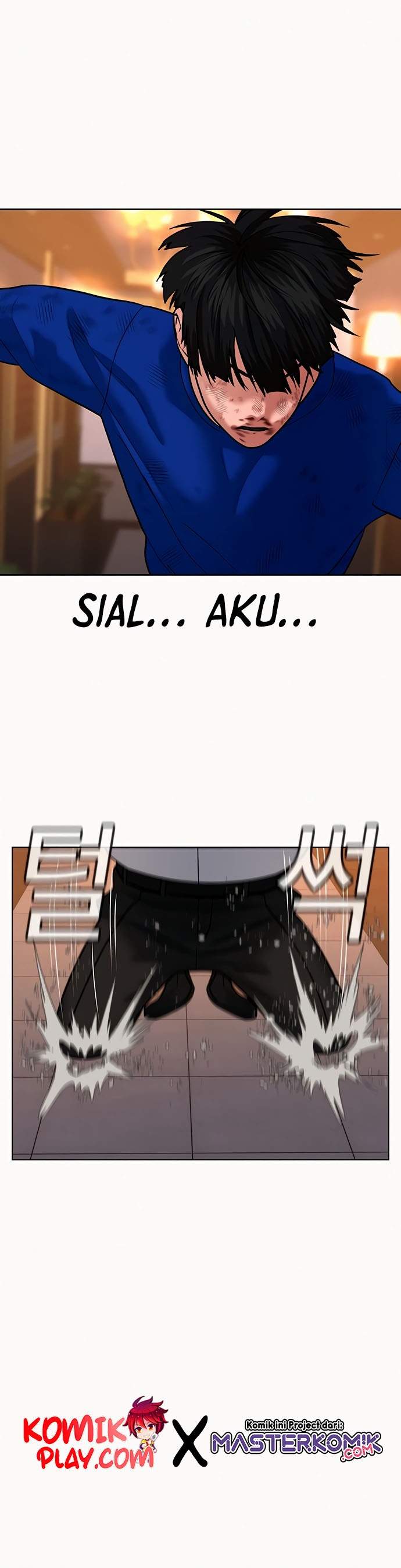 Read Reality Quest ID Manga Online