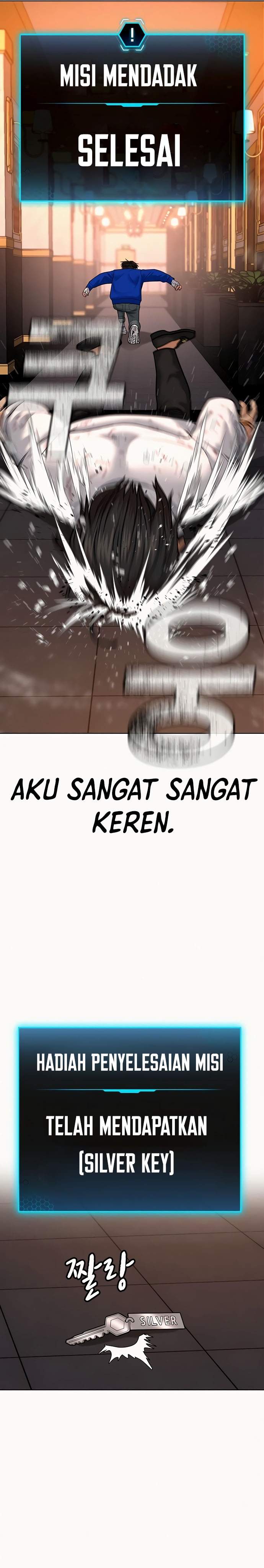 Read Reality Quest ID Manga Online