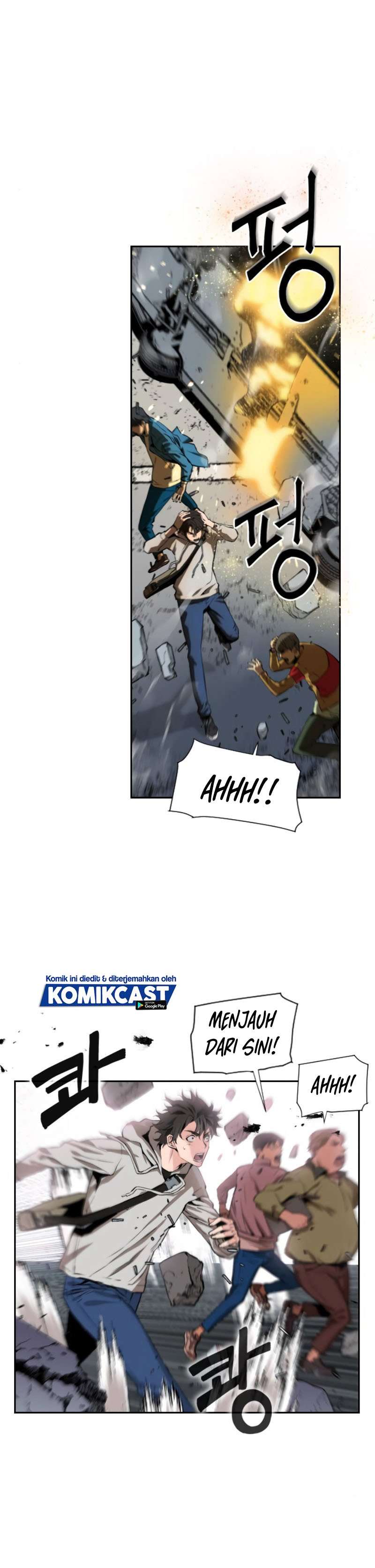 Read Seoul Station Druid ID Manga Online