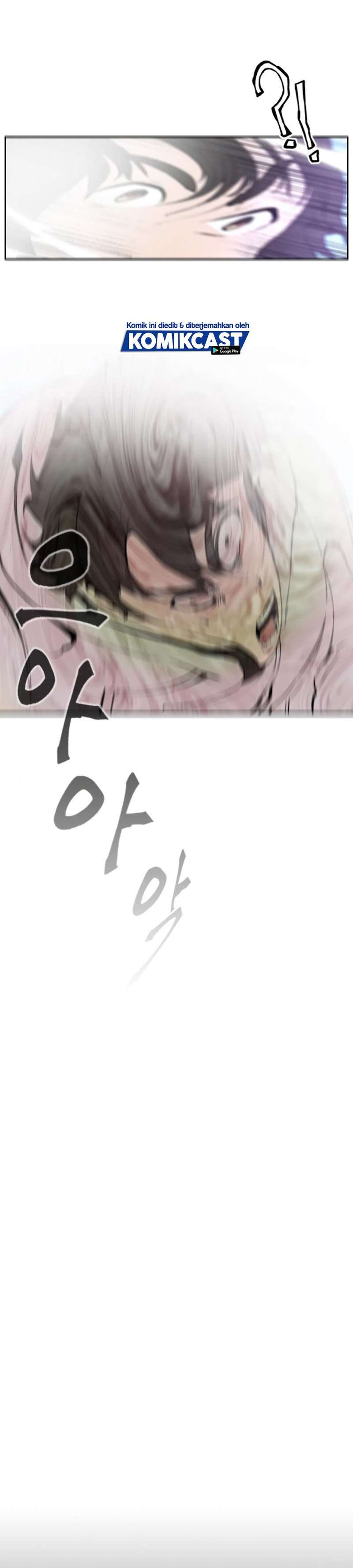 Read Seoul Station Druid ID Manga Online
