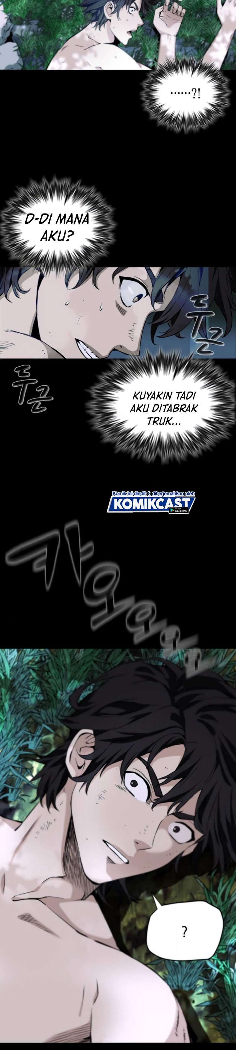 Read Seoul Station Druid ID Manga Online