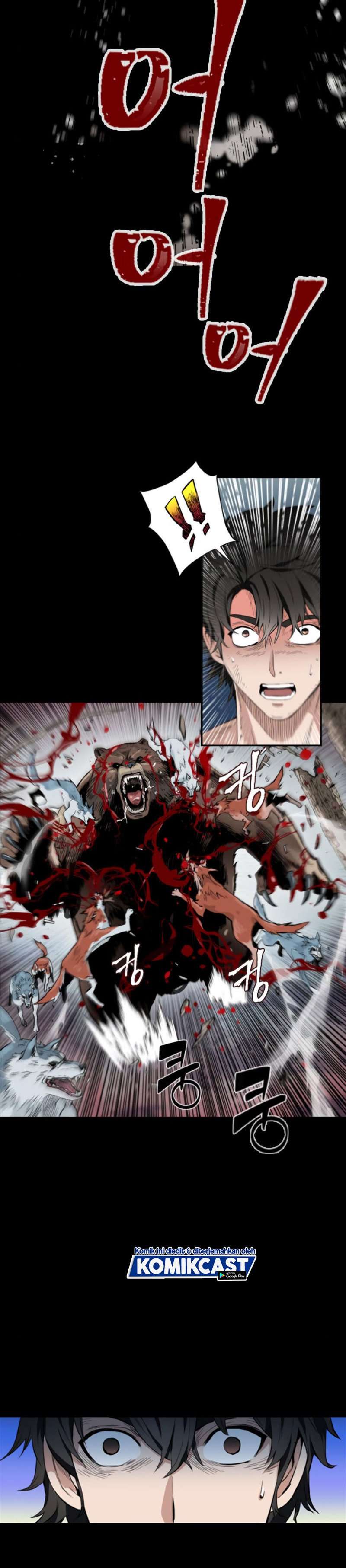 Read Seoul Station Druid ID Manga Online