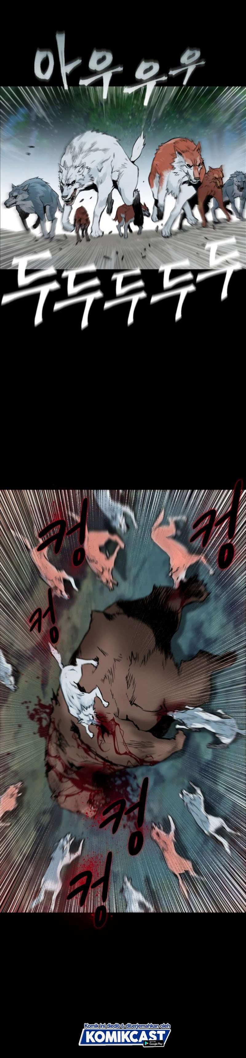 Read Seoul Station Druid ID Manga Online