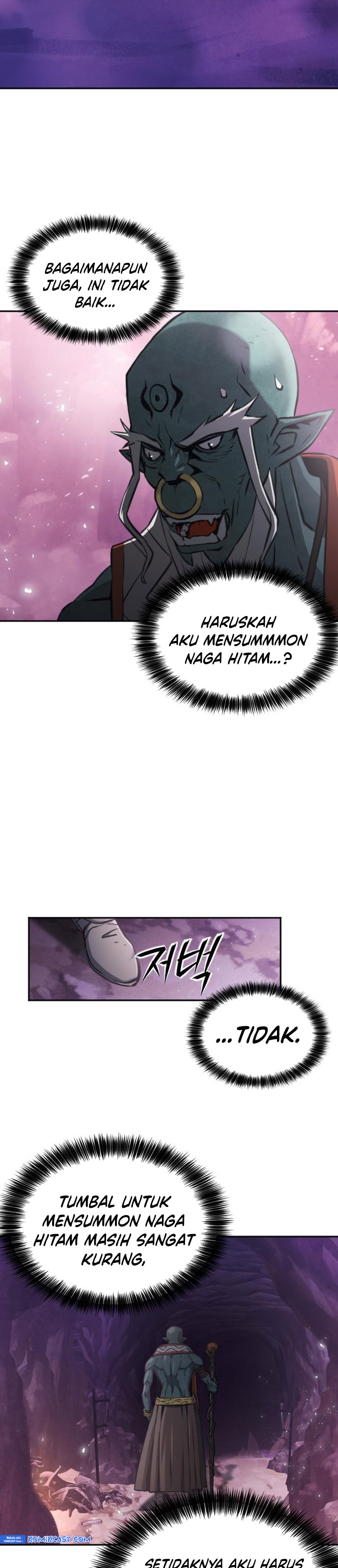 Read Seoul Station Druid ID Manga Online