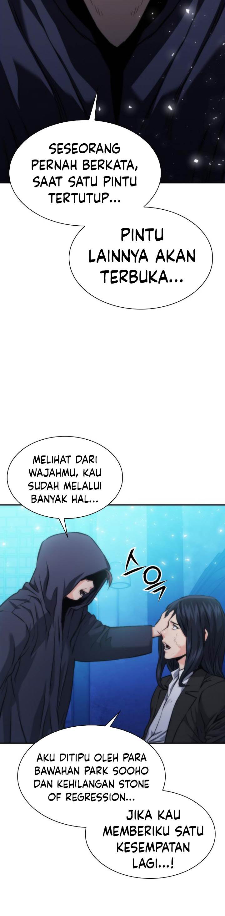 Read Seoul Station Druid ID Manga Online