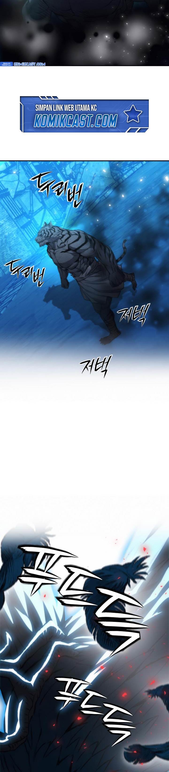 Read Seoul Station Druid ID Manga Online