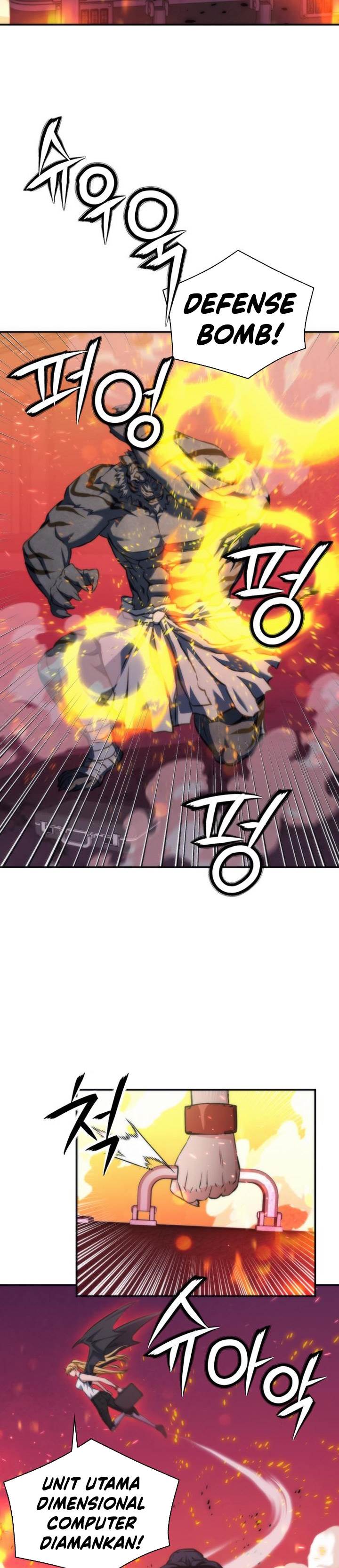 Read Seoul Station Druid ID Manga Online