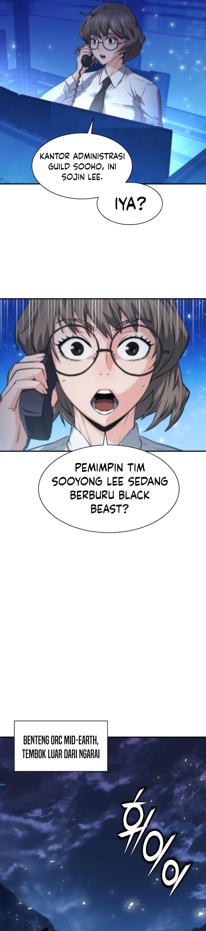 Read Seoul Station Druid ID Manga Online