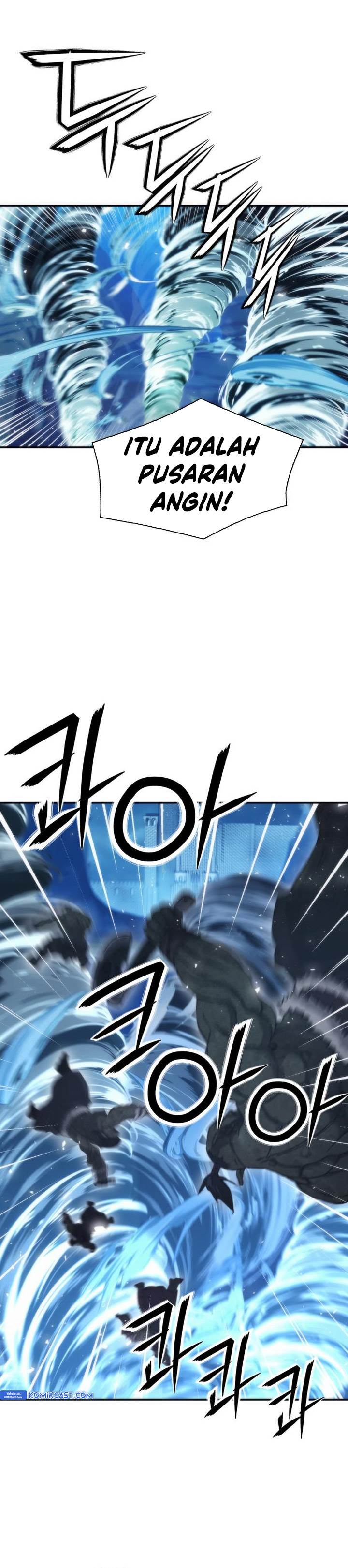 Read Seoul Station Druid ID Manga Online