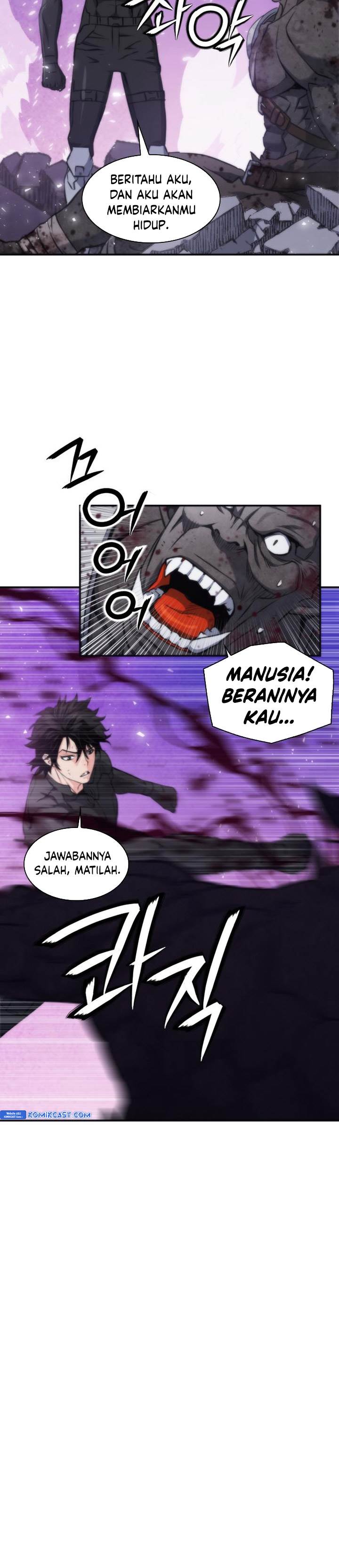 Read Seoul Station Druid ID Manga Online