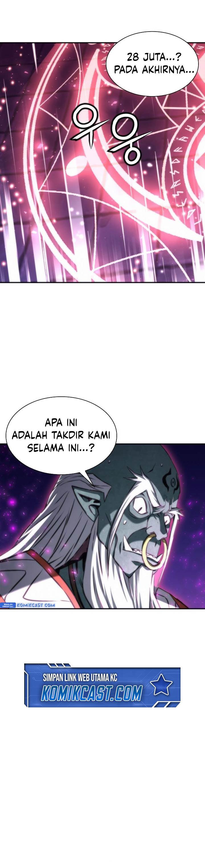 Read Seoul Station Druid ID Manga Online