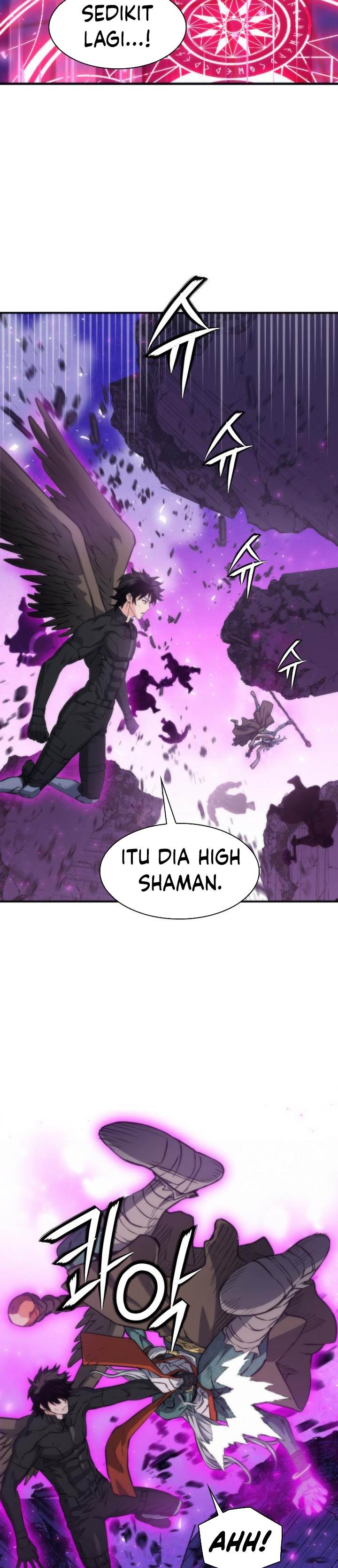 Read Seoul Station Druid ID Manga Online
