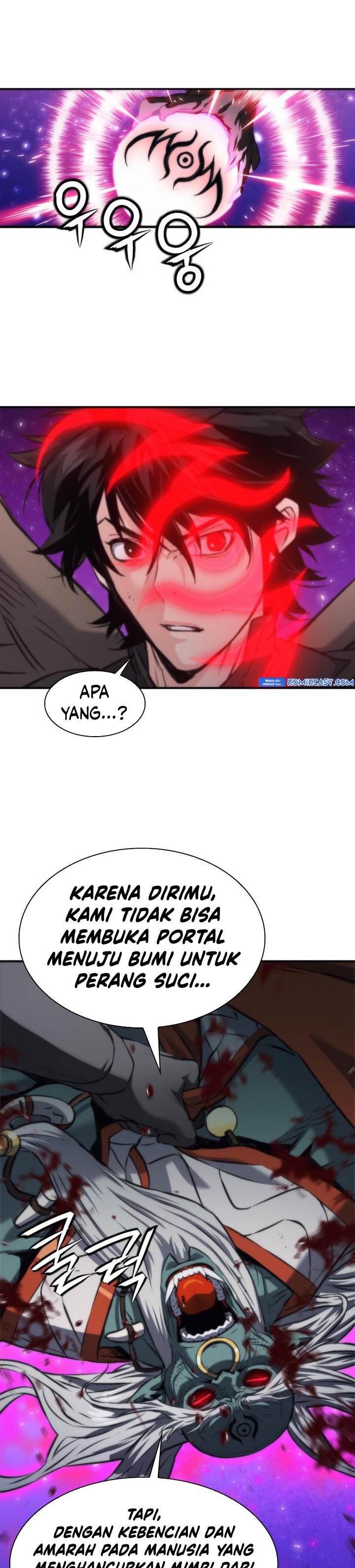 Read Seoul Station Druid ID Manga Online