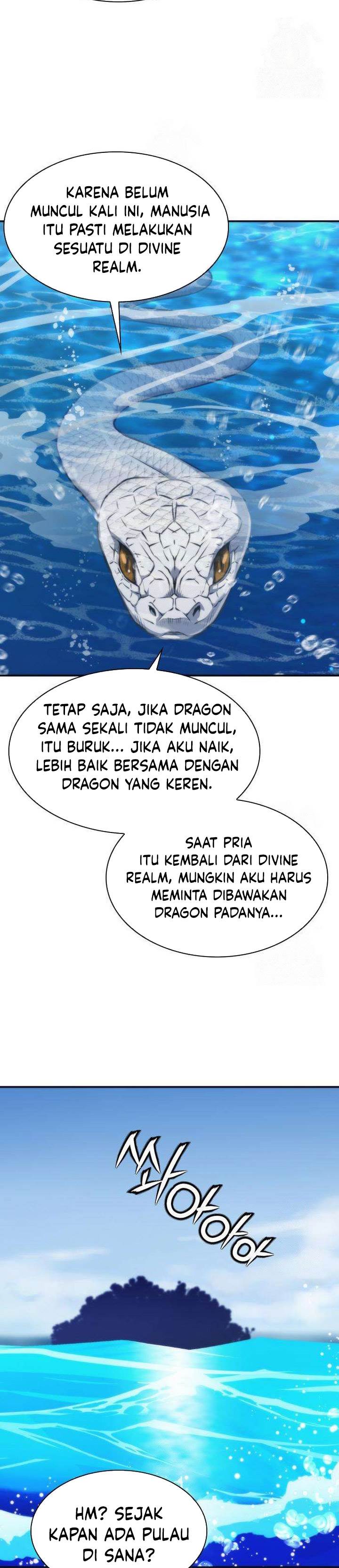 Read Seoul Station Druid ID Manga Online