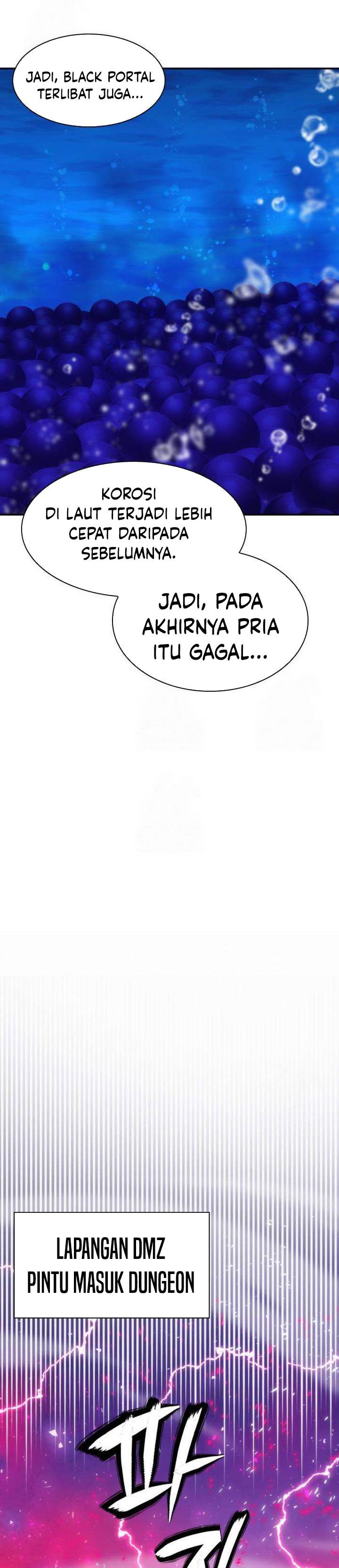 Read Seoul Station Druid ID Manga Online