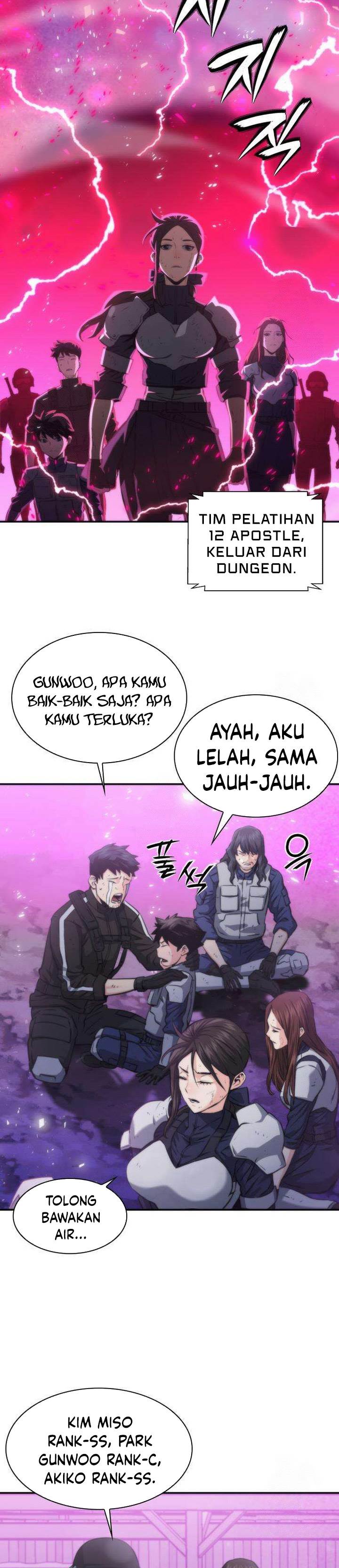 Read Seoul Station Druid ID Manga Online