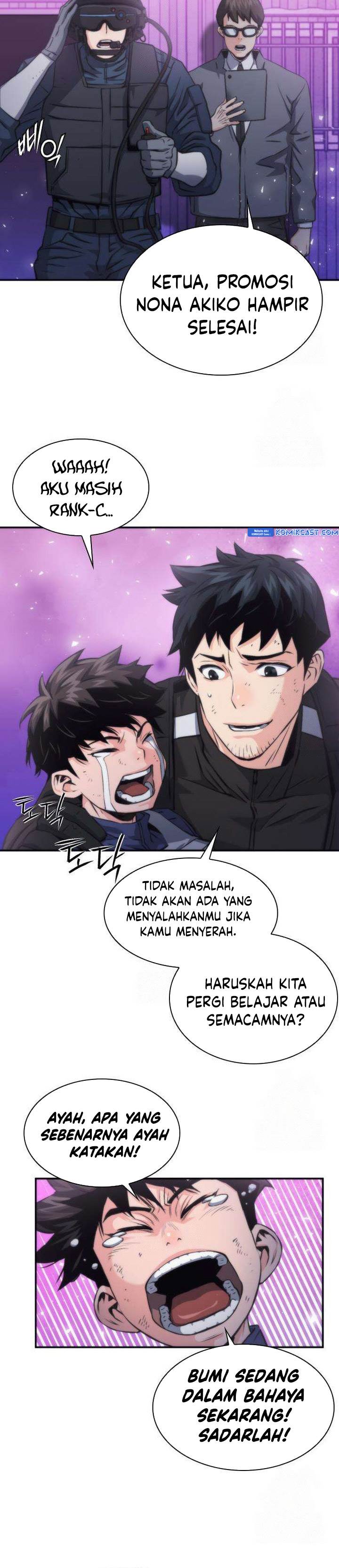 Read Seoul Station Druid ID Manga Online