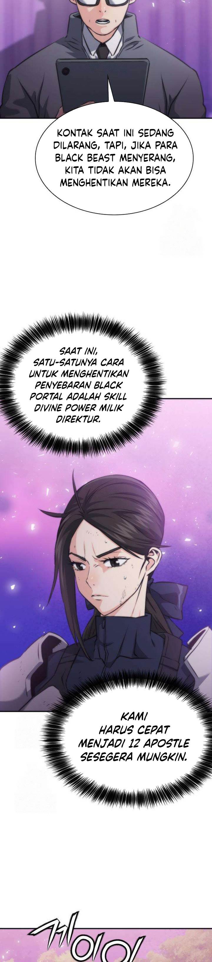 Read Seoul Station Druid ID Manga Online