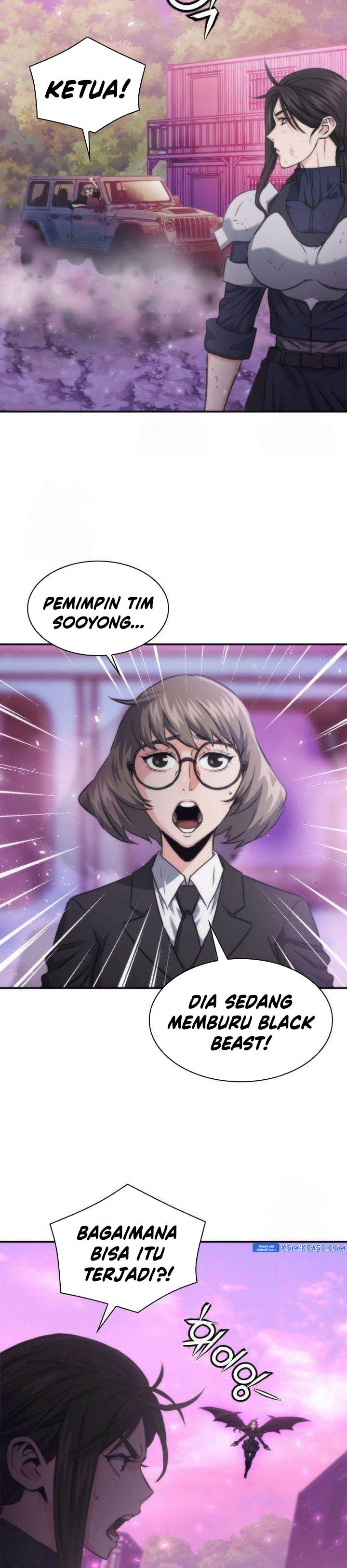 Read Seoul Station Druid ID Manga Online