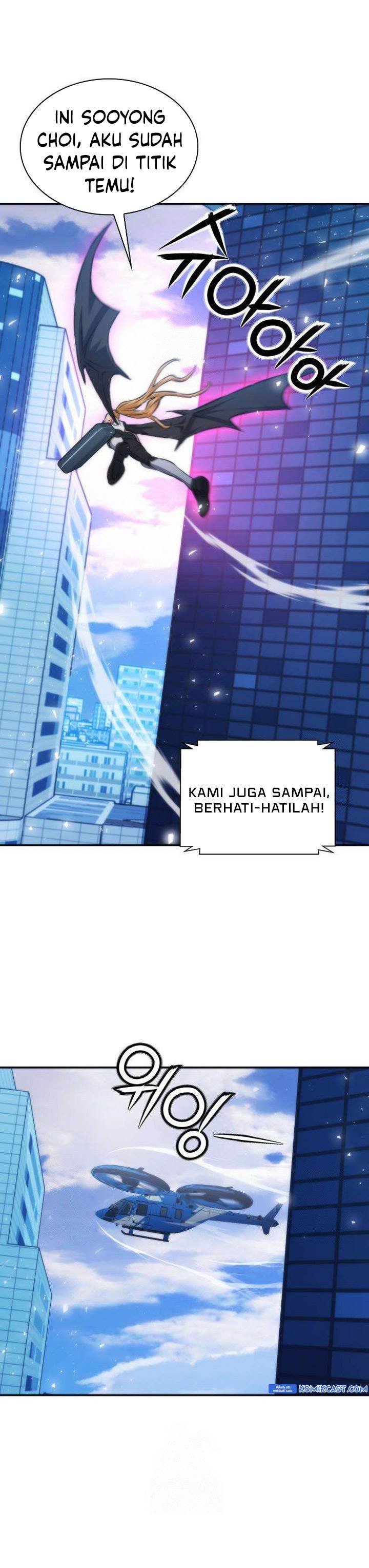 Read Seoul Station Druid ID Manga Online