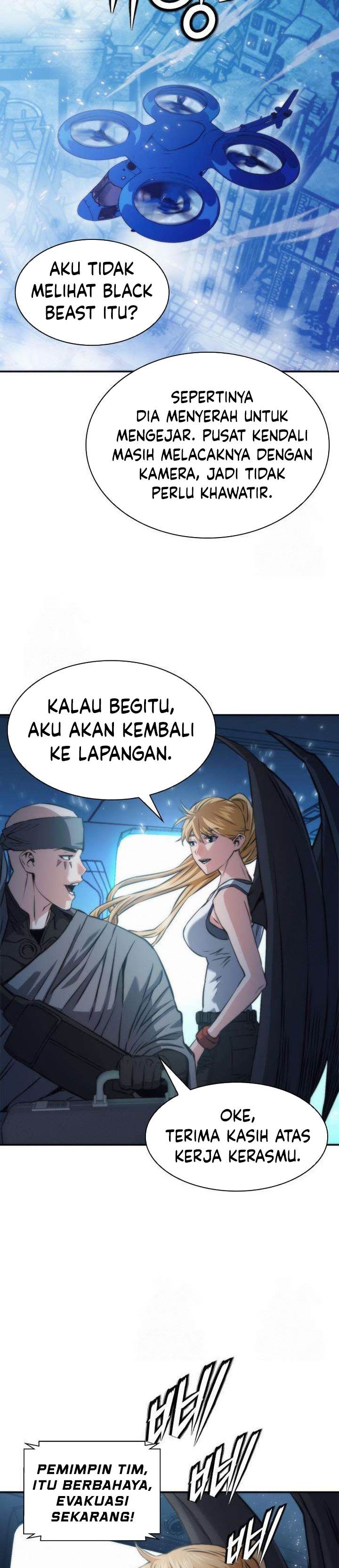 Read Seoul Station Druid ID Manga Online