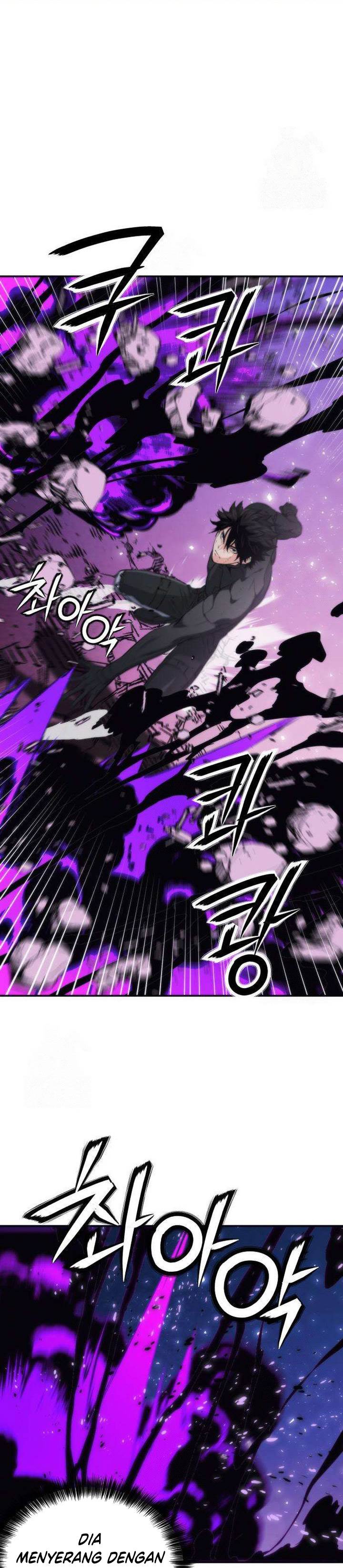 Read Seoul Station Druid ID Manga Online