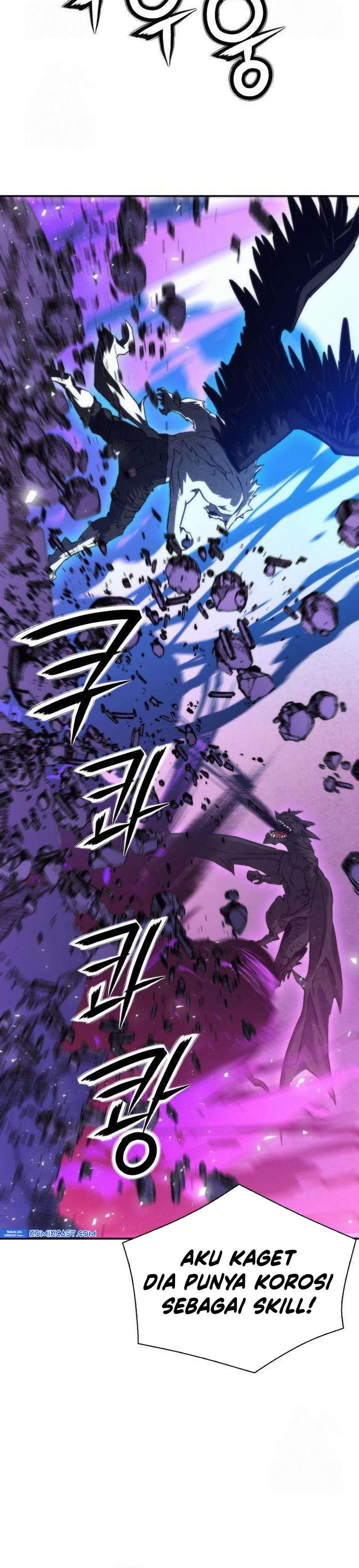 Read Seoul Station Druid ID Manga Online