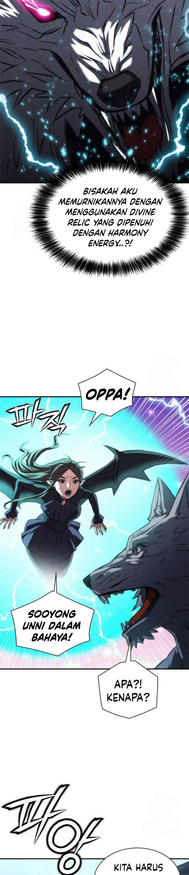 Read Seoul Station Druid ID Manga Online