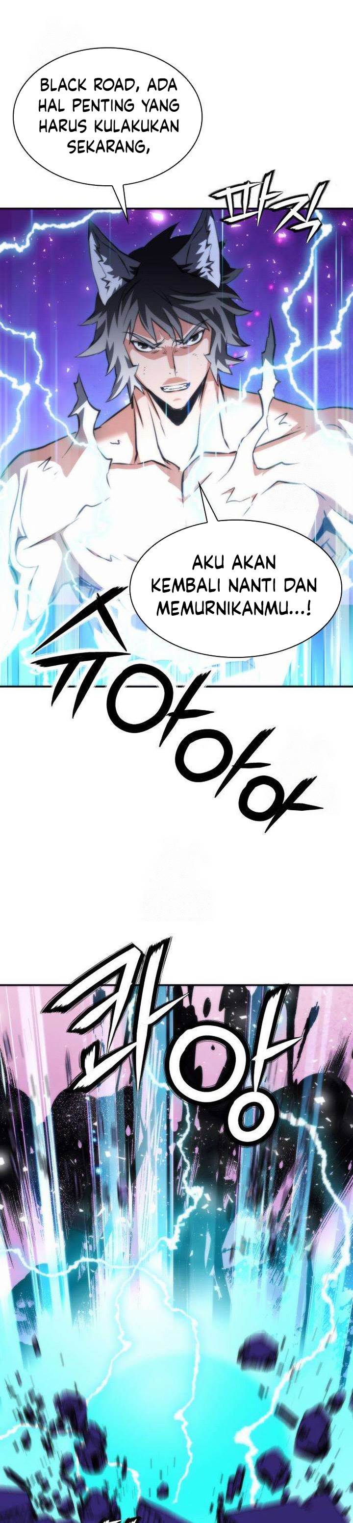 Read Seoul Station Druid ID Manga Online