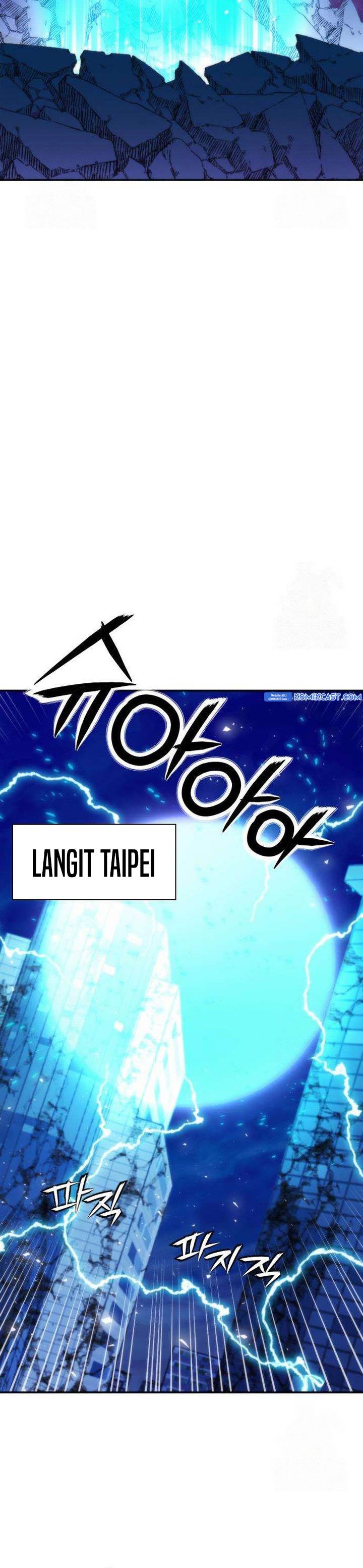 Read Seoul Station Druid ID Manga Online