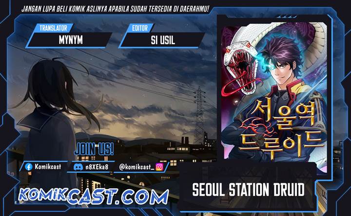 Read Seoul Station Druid ID Manga Online