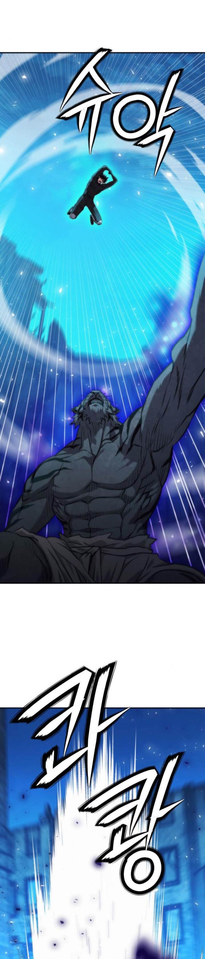 Read Seoul Station Druid ID Manga Online