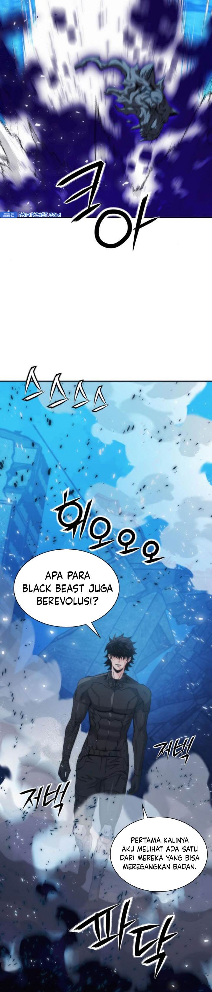 Read Seoul Station Druid ID Manga Online