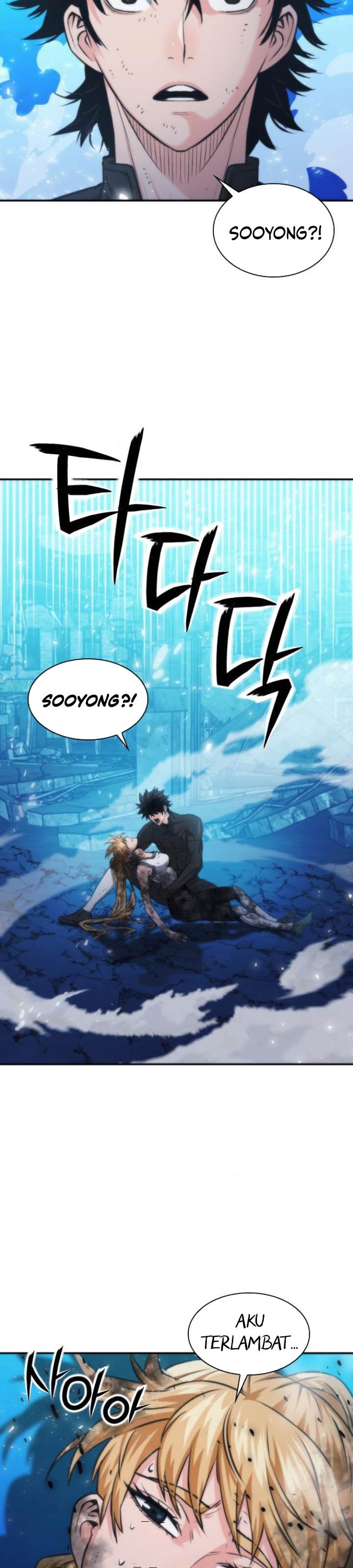 Read Seoul Station Druid ID Manga Online