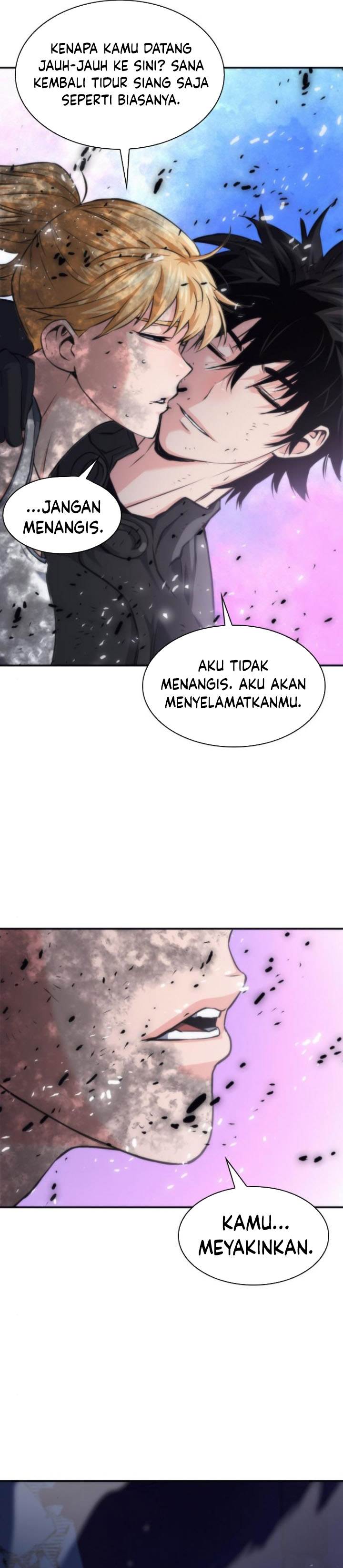 Read Seoul Station Druid ID Manga Online
