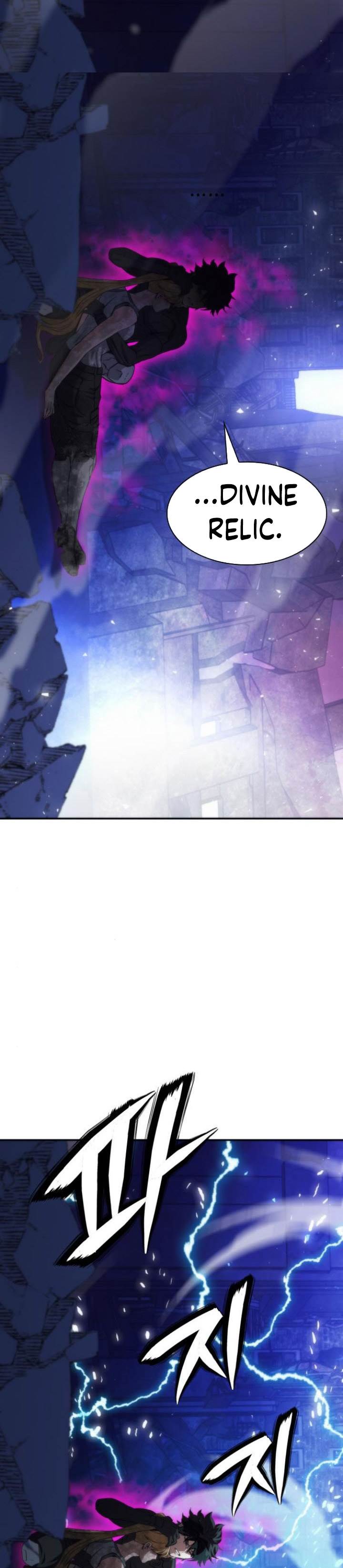 Read Seoul Station Druid ID Manga Online