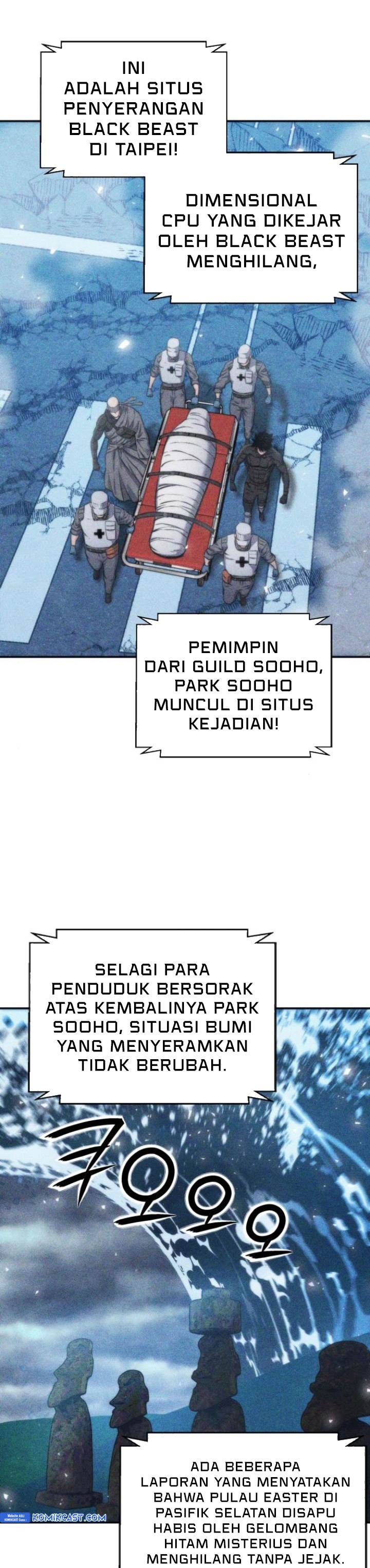 Read Seoul Station Druid ID Manga Online