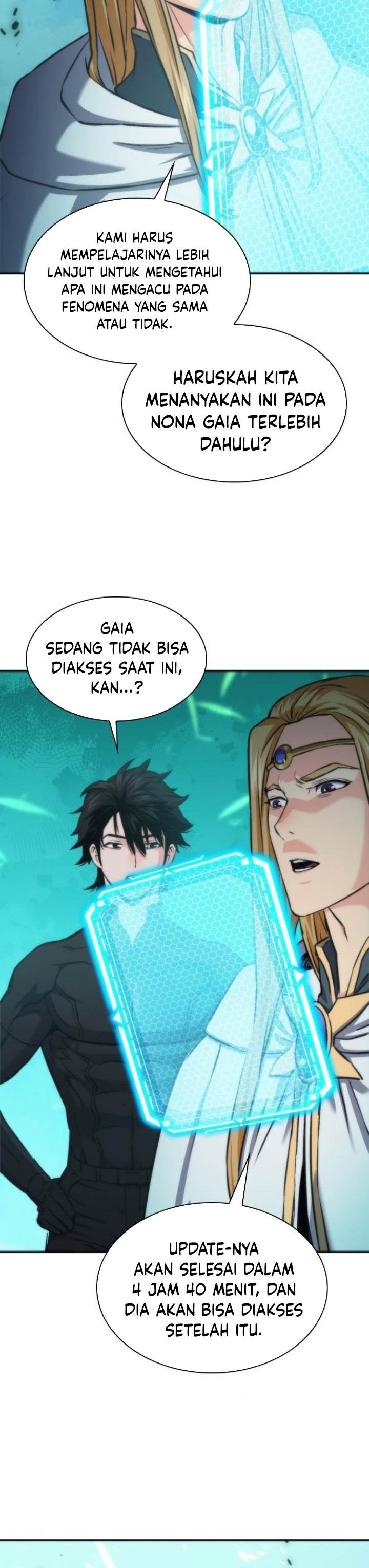 Read Seoul Station Druid ID Manga Online