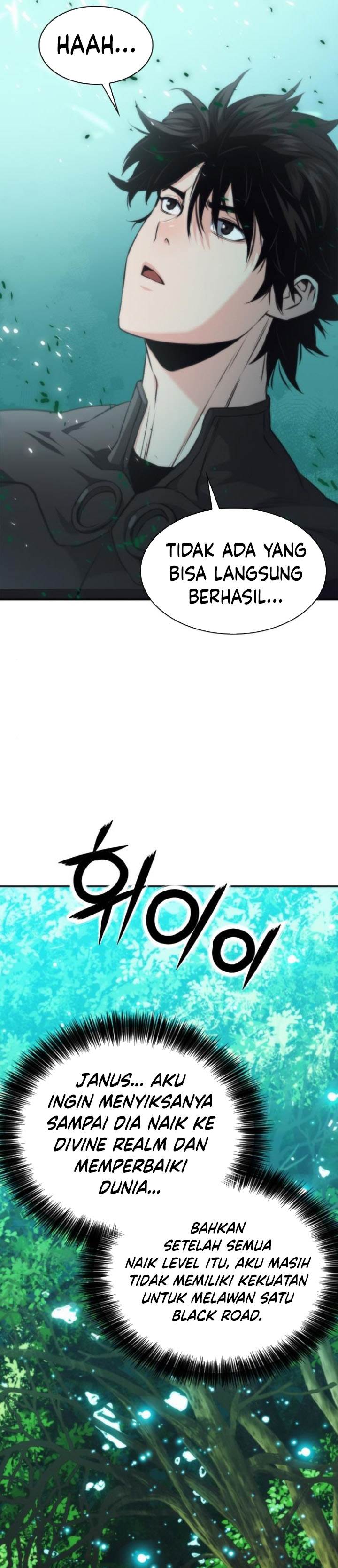 Read Seoul Station Druid ID Manga Online